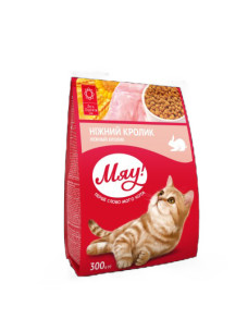 Сухой корм для кошек Мяу нежный кролик 300г