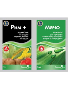 Рим 1г + Мачо 5 мл — послевсходовый гербицид с прилипателем для уничтожения однолетних и многолетних злаковых, а также двудольных сорняков (пырей, осот, амброзия).