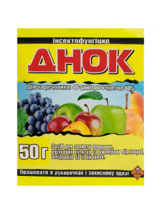 Інспектофунгіцид ДНОК, 50 г