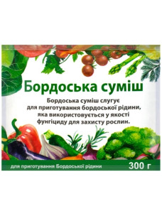 Фунгицид Добрыня Бордосская смесь 3%, 300 г