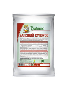 Фунгіцид Залізний купорос, 10 кг
