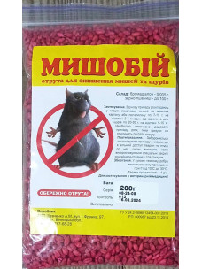 Мишебій 200гр