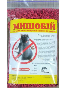 Мишебій 300гр