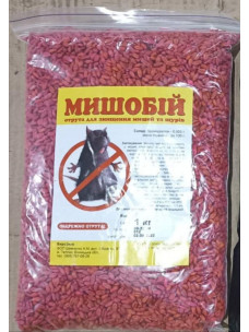 Мишебій 1000гр