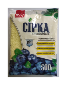 Сера гранулированная 500 г