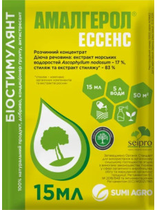 Біопрепарат Амалгерол Ессенс 15 мл