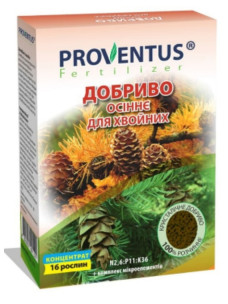 Удобрение для хвойных растений осеннее Proventus
