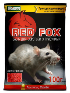 Родентицид Ред Фокс/Red Fox (100 г) — гранула від щурів, мишей, м'язових гризунів
