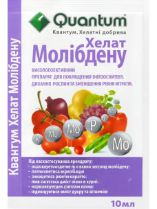 Удобрение Квантум Хелат Молибдена