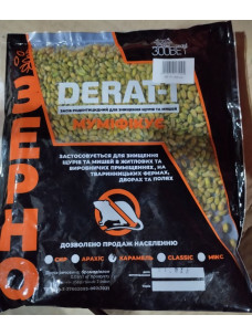 Дерат Derat  Арахис (пакет) зерно родентицидное средство с мумифицирующим эффектом от мышей и крыс, 200 г Зооветпром