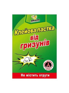 Клеевая ловушка от грызунов Вихрь без запаха