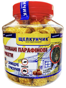 Засіб від щурів та мишей Щелкунчик 320 г брикет жовтий карамель
