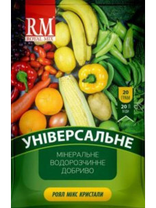 Удобрение RM 20г кристаллическое Универсальное