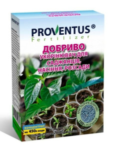 Провентус Укоренитель для саженцев, рассады, семян 300 г