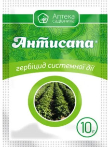 Гербицид Антисапа в.г. 10 г Аптека Садовника