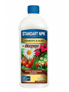 Жидкое удобрение универсальное 500 мл (Биогумус), Standart NPK, Органо-минеральное