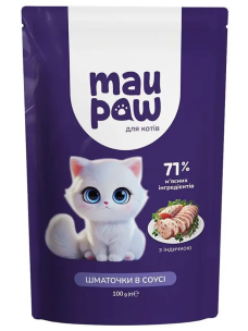 Полнорационный корм для взрослых кошек MAU PAW Кусочки в соусе с индейкой, 100 г