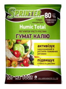 Удобрение Humic Total Гумат Калия 10г