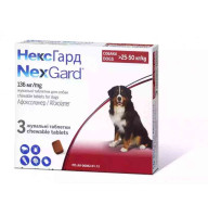 NexGard (Нексгард) жувальна таблетка від кліщів та бліх для собак вагою 25-50 кг, 3 таблетки