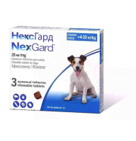 NexGard (Нексгард) жувальна таблетка від кліщів та бліх для собак вагою 4-10 кг, 3 таблетки