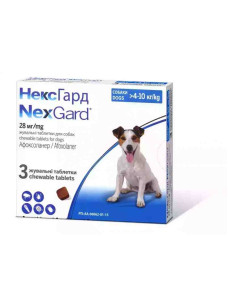 NexGard (Нексгард) жевательная таблетка от клещей и блох для собак весом 4-10 кг, 3 таблетки