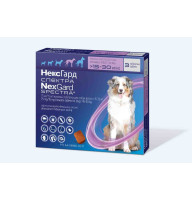 NexGard Spectra (Нексгард Спектра) жувальна таблетка від кліщів, бліх та гельмінтів для собак вагою 15-30 кг, 3 таблетки