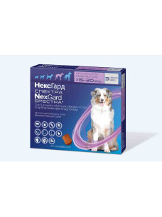 NexGard Spectra (Нексгард Спектра) жевательная таблетка от клещей, блох и гельминтов для собак весом 15-30 кг, 3 таблетки