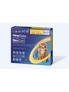 NexGard Spectra (Нексгард Спектра) жевательная таблетка от клещей, блох и гельминтов для собак весом 3,5-7,5 кг, 3 таблетки