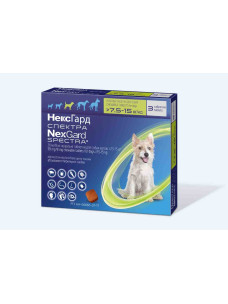 NexGard Spectra (Нексгард Спектра) жевательная таблетка от клещей, блох и гельминтов для собак весом 7,5-15 кг, 3 таблетки