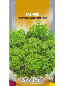 Семена Базилик 0,5г Ярко-зелёный мини SeedEra