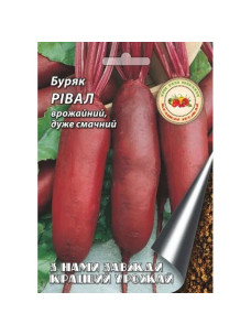 Семена Свекла 20г Ривал среднеспелая длинная Кращий Урожай