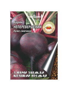 Насіння Буряк 20г Неперевершений ранньостиглий Кращий Урожай