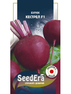 Семена Свекла 3г Кестрел F1 SeedEra Япония