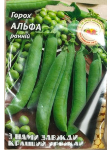 Семена Горох 20г овощной Альфа раннеспелый Кращий Урожай
