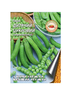 Семена Горох 20г овощной Детский сахарный раннеспелый Кращий Урожай
