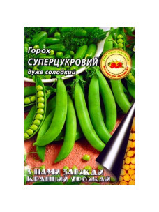 Семена Горох 20г овощной Суперсахарный ранний Кращий Урожай