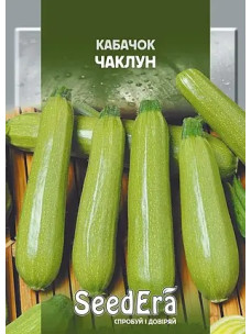 Насіння Кабачок 2г Чаклун Цукіні SeedEra