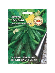 Насіння Кабачок 10г Цукеша скоростиглий Кращий Урожай