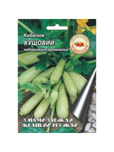 Насіння Кабачок 20г Кущовий ранньостиглий Кращий Урожай