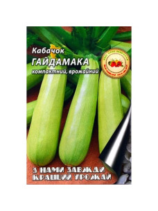 Насіння Кабачок 20г Гайдамака кущовий ранньостиглий Кращий Урожай