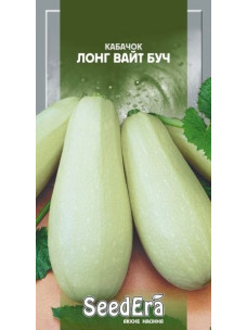Насіння Кабачок 2г Лонг Вайт Буч SeedEra