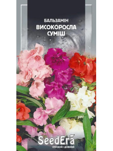 Насіння Квіти Бальзамін 0,5г високоросла суміш SeedEra