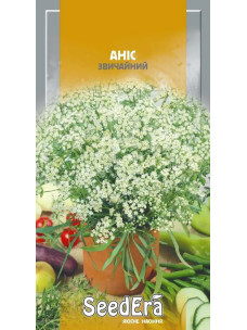 Семена Цветы Анис 0,5г Обычный SeedEra