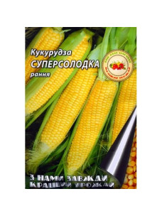 Насіння Кукурудза 20г Супер солодка ранньостигла Найкращий Урожай