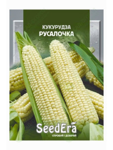 Семена Кукуруза 20г Русалочка среднеспелая SeedEra