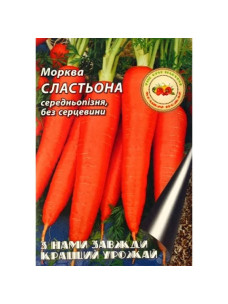 Насіння Морква 20г Сластьона середньопізня Кращий Урожай
