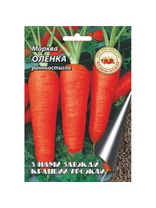 Насіння Морква 20г Оленка ранньостигла Найкращий Урожай