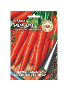 Насіння Морква 10г Ням-ням пізньостигла Найкращий Урожай