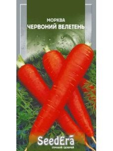Насіння Морква 2г Червоний велетень SeedEra