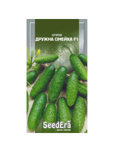 Насіння Огірок 10шт Дружна сімейка F1 самозапильний SeedEra